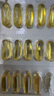 金凱撒95%+高純度進(jìn)口深海魚(yú)油軟膠囊omega-3成年人dha送禮盒裝30粒*6盒 曬單實(shí)拍圖