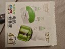 潤本（RUNBEN）電蚊香液驅蚊液120晚45ml×4瓶+1器防蚊定時(shí)無(wú)香型 曬單實(shí)拍圖