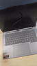 ThinkPad【國家補貼20%】聯(lián)想ThinkBook 14+2025銳龍AI全能本R7 H 260 14.5英寸32G 1T 3K高刷屏筆記本電腦 曬單實(shí)拍圖