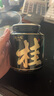 陳一凡 桂花茶 廣西桂林無(wú)硫熏金桂花干桂花 可做桂花糕醬汾酒養生茶40g 曬單實(shí)拍圖
