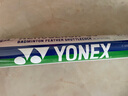 YONEX尤尼克斯羽毛球AS-05耐打yy訓練鴨毛 12只裝 曬單實(shí)拍圖