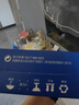 澳麟（AOLIN）活性炭空調濾芯濾清器5357適瑞虎8/8plus瑞虎7/5/5X凱翼X5長(cháng)方形 曬單實(shí)拍圖