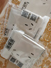 公牛（BULL）開(kāi)關(guān)插座 G12系列 10A斜五孔插座86型插座面板 G12Z223AS 象牙白 曬單實(shí)拍圖