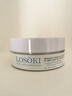 Losoki瑞士進(jìn)口眼膜京東自營(yíng)淡紋眼膜貼眼袋提拉緊致抗皺淡化黑眼圈 曬單實(shí)拍圖