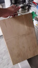 雙槍整竹切菜板砧板  加大加厚案板搟面板家用粘板占板40*28*1.8cm 曬單實(shí)拍圖