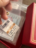 金小貅黃金吊墜古法錘紋隕石星星愛心轉(zhuǎn)運珠足金鑲嵌小滴溜DIY女款搭配 0.32g,5MM小蠻腰吊墜-多退少補 曬單實拍圖