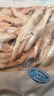 CP正大食品 雞爪 凈重2斤 單個(gè)雞爪約40-50g 生鮮冷凍鳳爪燒烤 曬單實(shí)拍圖