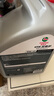 嘉實(shí)多金嘉護(hù) 合成技術(shù)汽油機(jī)油 API SP 5W30 10W40 4升 10W40 曬單實(shí)拍圖