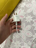 品勝3C認證PD30W氮化鎵蘋(píng)果17promax充電器快充配雙TypeC數據線(xiàn)通用iPhoneAir/16華為小米手機iPad插頭 曬單實(shí)拍圖