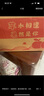 山東煙臺紅富士棲霞蘋(píng)果脆甜條紋片紅蘋(píng)果產(chǎn)地直發(fā)脆爽多汁 凈重4斤單果75mm起 條片紅富士 曬單實(shí)拍圖