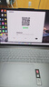 聯(lián)想YOGA Pro 16 Aura AI元啟 筆記本電腦 2代酷睿Ultra9 RTX5060 32G 1T 2.8K 120Hz OLED 國補20% 曬單實(shí)拍圖