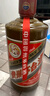 茅臺2025年 精品 醬香型白酒 53度 500ml 單瓶裝【名酒鑒真】 曬單實(shí)拍圖