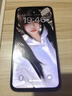 諾凱威 適用蘋果X屏幕總成iphonex/xs max XR手機(jī)維修觸摸內(nèi)外液晶顯示屏 11屏幕總成 蘋果X 屏幕總成【柔性原彩AAA+屏幕】 曬單實(shí)拍圖