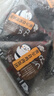 京魯遠洋奧爾良雞肉三角海苔飯團 600g6枚 兒童早餐 夜宵 曬單實(shí)拍圖