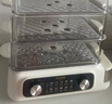 蘇泊爾（SUPOR）電蒸鍋 24L三層大容量電熱鍋 家用多功能電蒸箱 加長(cháng)蒸屜蒸魚(yú)多用途鍋ZN32FK995 曬單實(shí)拍圖