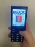諾基亞（NOKIA）移動(dòng)聯(lián)通電信全網(wǎng)通5G雙卡雙待大音量大字大屏幕按鍵老人學(xué)生手機 黑色【2025新款全語(yǔ)音王播報】 移動(dòng)5G版【僅支持移動(dòng)手機卡】 官方標配【手機+電池+充電器】 曬單實(shí)拍圖