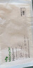 美皮護Mepiform美皮護疤痕貼瑞典進(jìn)口祛疤痕專(zhuān)用剖腹產(chǎn)手術(shù)燒燙傷 【醫美/點(diǎn)痣】5*7.5cm單片 曬單實(shí)拍圖