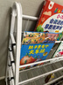湯能優(yōu)品移動書架繪本架鐵藝置物架書本玩具架簡易落地書柜臥室收納架子 【大容量】120CM-5層書架+4白盒 曬單實拍圖