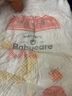 babycareAir pro拉拉褲夏季超薄透氣尿不濕寶寶尿片bbc嬰兒尿布迷你便捷裝 拉拉褲-XXL碼 1包 18片 【15kg+】 曬單實(shí)拍圖