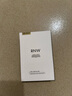 如薇（RNW）盲盒套裝去黑頭男女通用導出吸粉刺 盲盒 1g 曬單實(shí)拍圖