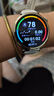 華為（HUAWEI）【咨詢(xún)享優(yōu)惠】華為WATCH GT 5手表運動(dòng)智能向日葵定位藍牙通話(huà)50米防水玄璣感知男女AX智能4pro 41MM珍珠白【送皮表帶+貼膜】 曬單實(shí)拍圖
