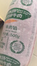 科爾沁 內蒙古黃牛谷飼原切牛肉餡1斤 國產(chǎn)免切餃子餡肉餅清真七夕禮物 曬單實(shí)拍圖