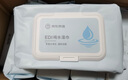 京東京造 EDI純水濕巾80片*10包 潔膚柔濕紙巾 嬰兒濕巾紙 8重過(guò)濾溫和 曬單實(shí)拍圖