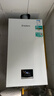 威能（Vaillant）德國燃氣壁掛爐turboMAX classic天然氣采暖熱水器兩用 搭配地暖暖氣片散熱器供暖鍋爐家用采暖爐 24KW 80-120㎡ 曬單實(shí)拍圖