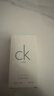 Calvin Klein香水卡爾文克雷恩CK ONE中性淡香炫金be生日送女友送男友520禮物 CK one Q版 15ml（無(wú)噴頭） 曬單實(shí)拍圖