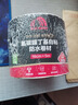 雨虹防水 氟碳膜丁基防水止漏膠帶 屋頂防水補漏材料 屋頂防水貼10cm*5m 曬單實拍圖