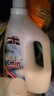 埃爾曼經(jīng)典幽香柔順劑 持久留香2L【臨期清倉(cāng)】 曬單實(shí)拍圖