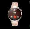 HUAWEI WATCH 5 46mm高端款航天級鈦合金表殼木星棕素皮復合表帶首創(chuàng  )X-TAP智感窗鴻蒙AI腕上小藝eSIM通信 曬單實(shí)拍圖