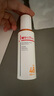 薇諾娜林高遠同款清透防曬乳50gSPF48PA防曬霜隔離護膚品 曬單實(shí)拍圖