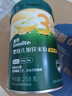 英氏嬰幼兒米粉混合谷物加鋅營養(yǎng)米粉258g寶寶輔食營養(yǎng)米糊3階10月齡+ 曬單實(shí)拍圖