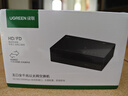 綠聯(lián)5口千兆交換機 網(wǎng)線分線器擴展器一分二/四 4口監(jiān)控網(wǎng)絡(luò)轉(zhuǎn)換器交換器 企業(yè)家用宿舍HUB分流器35492 曬單實拍圖