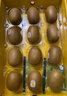 【禮盒】佳沛新西蘭陽(yáng)光金果12粒1.5kg 單果120g+ 曬單實(shí)拍圖