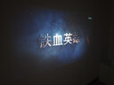 Rigal（瑞格爾）B1 Ultra 云臺投影儀家用智能投影機臥室手機投影電視(TOF無感對焦 無感梯形 家庭影院) 曬單實拍圖