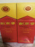 劍南春 水晶劍 52度 500ml*6瓶 整箱裝 濃香型白酒  曬單實(shí)拍圖