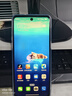 HOWIE手機2025款旗艦5G雙卡全網(wǎng)通16G大內存1TB大電池智能手機曲面游戲千元學(xué)生備用機老人機 凝霜銀 16G+1TB（1024GB） 曬單實(shí)拍圖