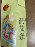 米家小米電飯煲家用3-4人快煮多功能電飯鍋 不沾黑晶內(nèi)膽煮粥防溢煲湯蛋糕 二級能效N1 4L【國家補貼】 曬單實拍圖