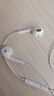 Apple/蘋果 3.5毫米接口的EarPods 蘋果耳機(jī)有線耳機(jī)原裝耳機(jī) 適用3.5mm接口的iPhone/iPad/Mac 曬單實(shí)拍圖