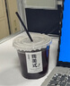 圓樂(lè )（circle joy）一次性奶茶杯咖啡杯帶蓋網(wǎng)紅冷飲杯透明家用商用塑料杯500ML*20組 曬單實(shí)拍圖