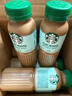 星巴克（Starbucks）星選 即飲咖啡飲料 香醇濃郁 送禮禮品 瓶裝便攜高檔中秋送禮盒裝 芝士奶香270ml*3 曬單實(shí)拍圖
