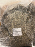 北京同仁堂旗下【熱銷(xiāo)1w+】野生艾葉草干艾草葉家用中藥材月子專(zhuān) 天然艾草1斤 曬單實(shí)拍圖