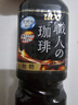 悠詩詩（UCC）【官方行貨】日本進口 UCC職人即飲無糖黑咖啡液飲料冰美式黑咖啡 UCC無糖黑咖啡液飲料 900mL*3瓶 曬單實拍圖