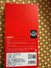 名創(chuàng  )優(yōu)品（MINISO）新款德國肖特玻璃基材蘋(píng)果iPhone 17 Pro Max手機殼17Air 16 15保護殼透明防摔鏡頭全包超薄高級感 【爆款全透明】防摔冠軍-還原裸機-1:1真機開(kāi)模 iPh 曬單實(shí)拍圖