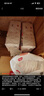 好奇（Huggies）鉑金裝小桃褲成長褲XXL74片(15kg以上)尿不濕【消暑散熱】 曬單實拍圖
