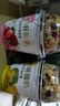 認養(yǎng)一杯酸奶混合180g*6杯水果燕麥片谷物酸奶早餐代餐整箱零食 曬單實拍圖