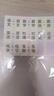 得力(deli)5個裝A4旋轉抽桿夾拉桿夾擺蕩夾學生試卷夾辦公文件夾資料整理收納 PP677-5 曬單實拍圖