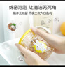 英氏嬰兒奶瓶清洗劑洗奶瓶果蔬奶嘴玩具餐具酵素洗潔泡沫清潔劑450ml 曬單實(shí)拍圖